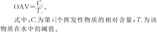 微信圖片_20250423164813